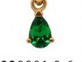 Подвеска